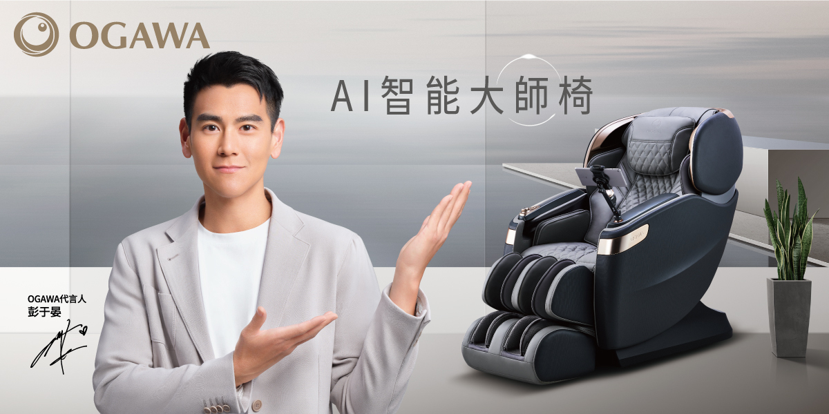 お得❗️⭐︎ 1%SHUHIE OGAWA ⭐︎新品⭐︎2way Maー1ベスト SALE 】ogawa ( オガワ ) ホズST ソロキャンプ | キャンプ | テント