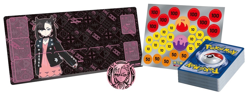 【Pre-Order 預購】Pokemon Deck 挑戰牌組 瑪俐的莫魯貝可&長毛巨魔 ex
