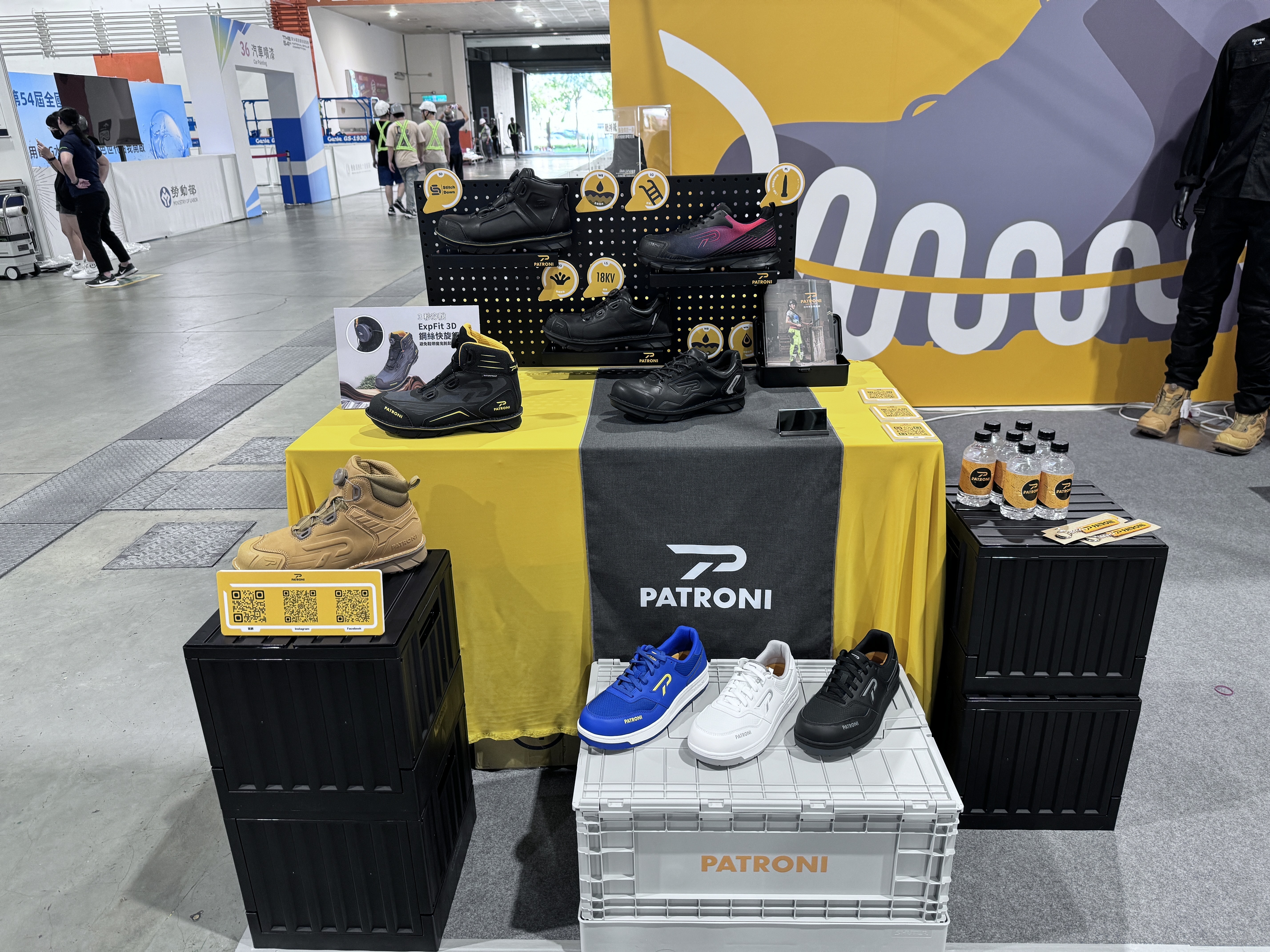 PATRONI與54全國技能競賽