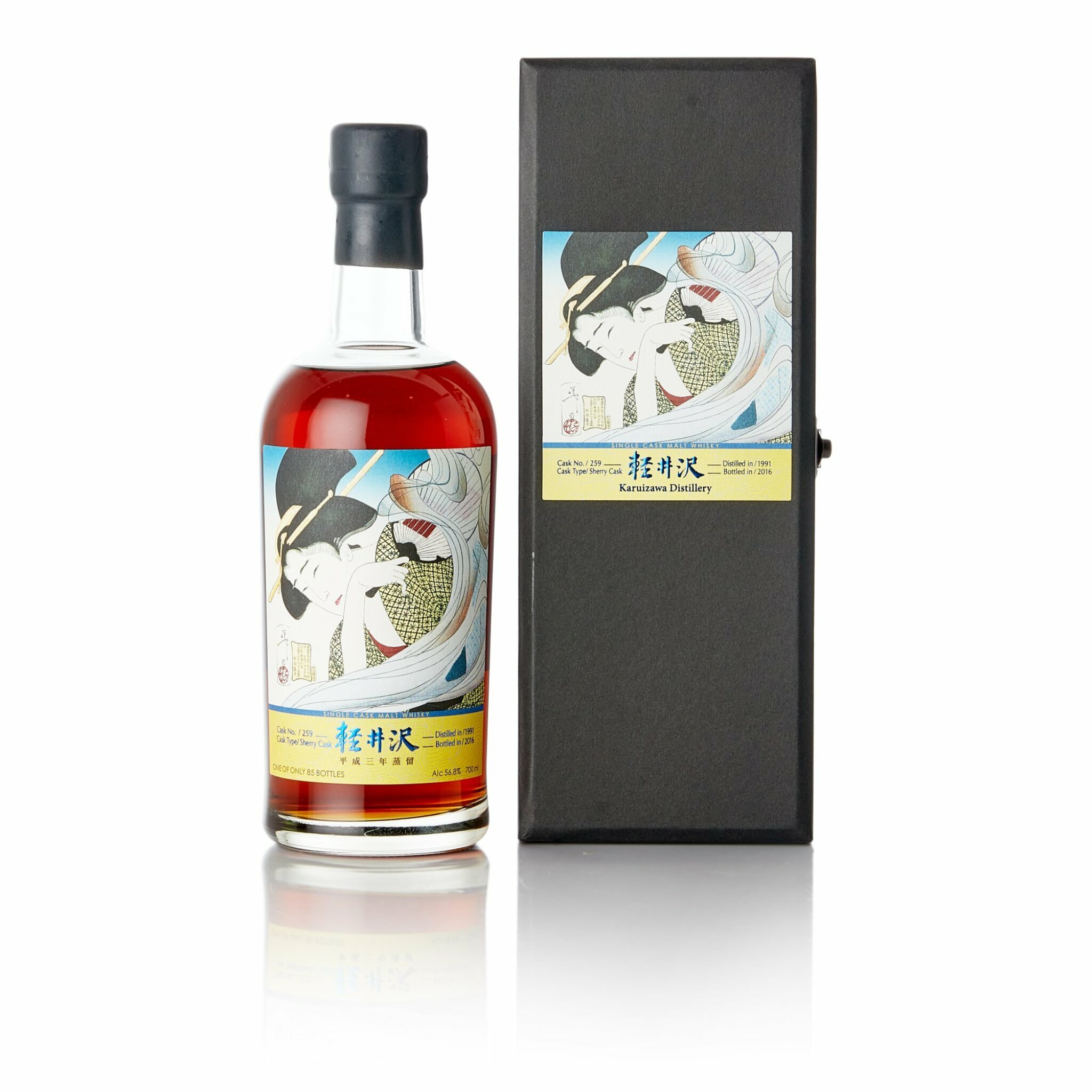 輕井澤 1991 藝妓 25年 單桶威士忌 (700ML)