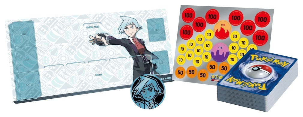 【Pre-Order 預購】Pokemon Deck 挑戰牌組 大吾的鐵啞鈴&巨金怪ex