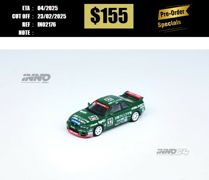 PO-$155 * INNO64 * 1:64 NISSAN SKYLINE GT-R R33 #32 "PRINCE CHIBA FALKEN" N1 Super Endurance Series - TOKACHI 24H 1996 [OD17/02]