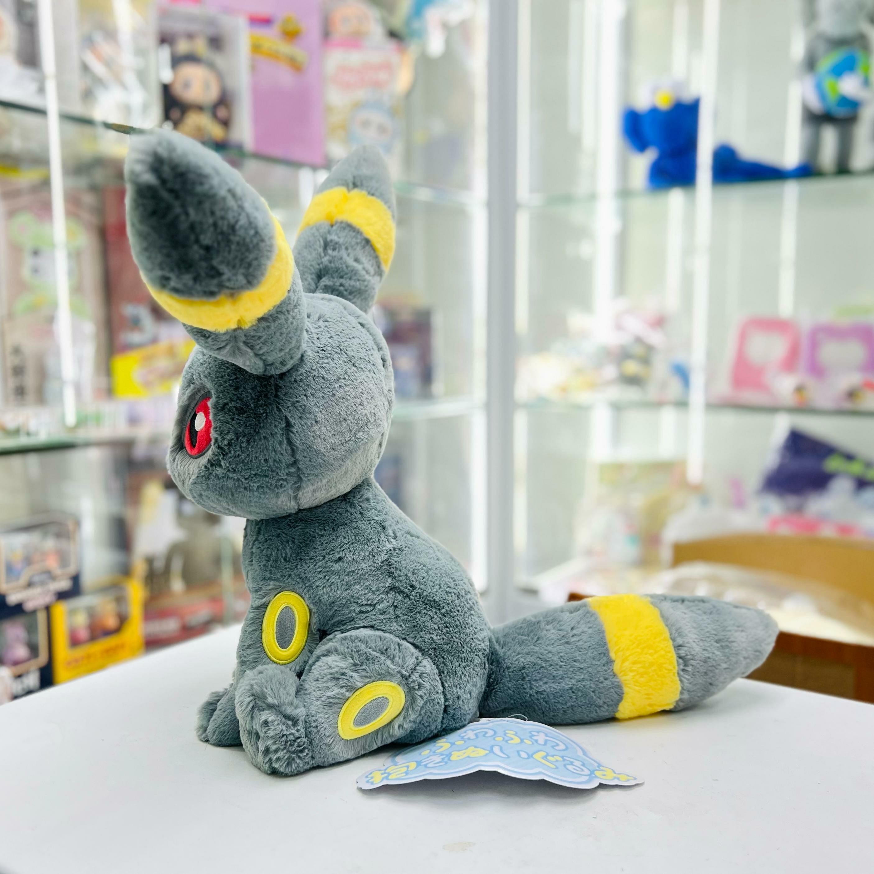 Pokemon Fluffy huggable stuffed toy Umbreon