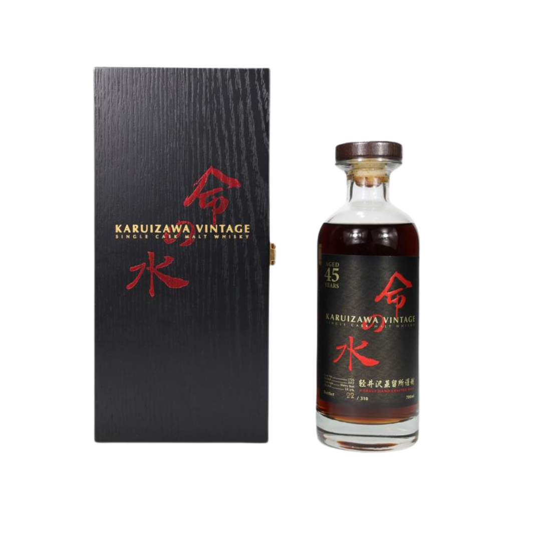 輕井澤 45年 黑命之水 (700ML)
