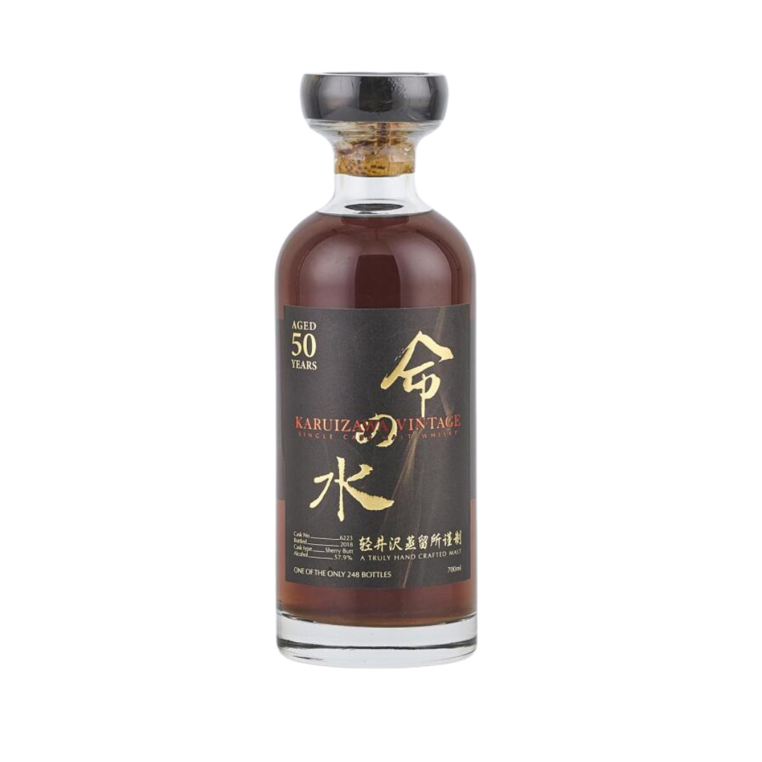輕井澤 1968 50年 黑命之水 (700ML)