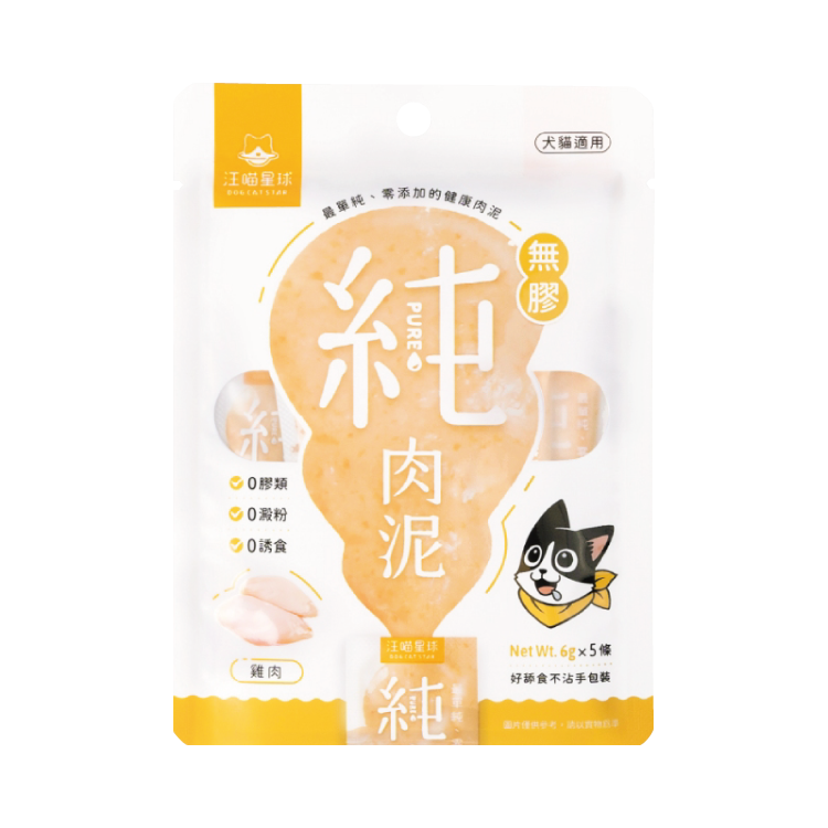 汪喵星球 - 無膠純肉泥 - 雞肉 6g×5條