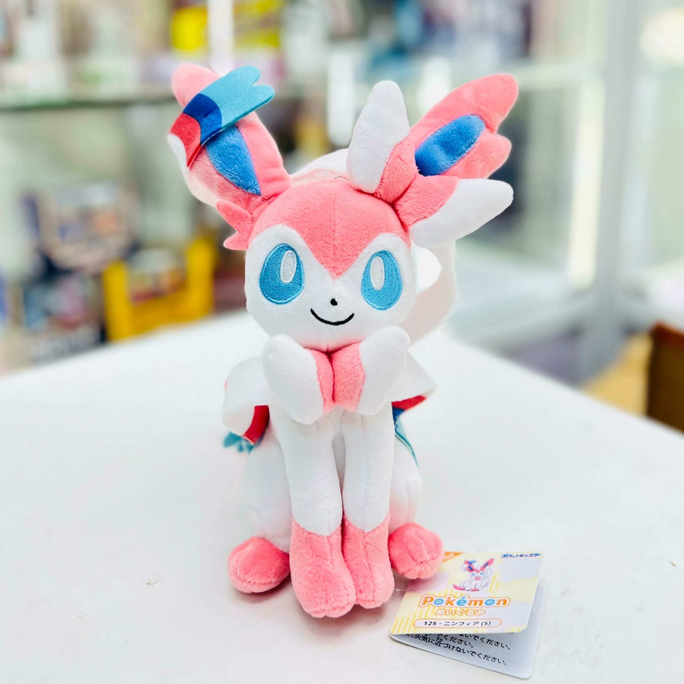 Pokemon Plush Toy (S) Nymphia