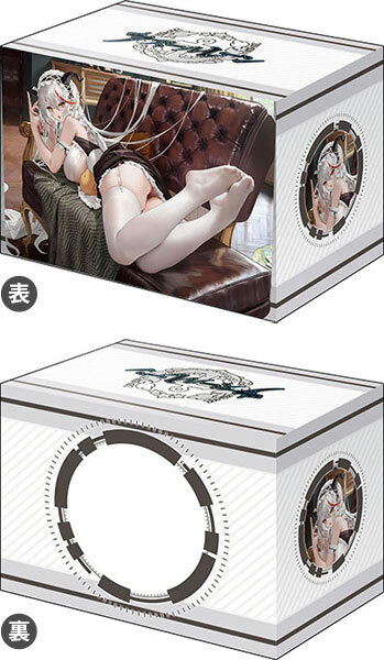 武士道 卡組盒收藏系列 V3 Vol.977 碧藍航線『エーギル』鉄血母港のメイドラッへver.