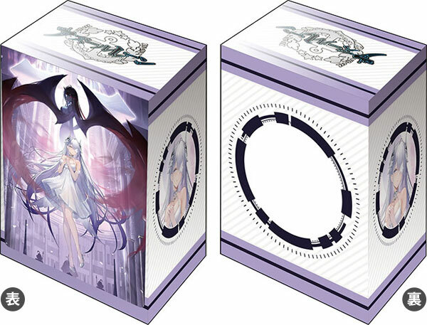 武士道 卡組盒收藏系列 V3 Vol.972 碧藍航線 "エムデン" 白黒のパルティータver.