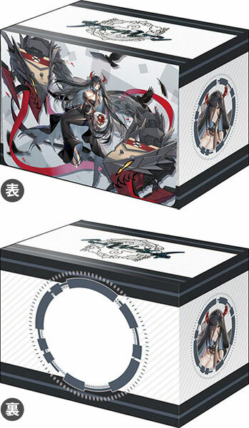 武士道 卡組盒收藏系列 V3 Vol.975 碧藍航線 ”フリードリヒ・デア・グローセ”ユリカゴのセレモニーver.