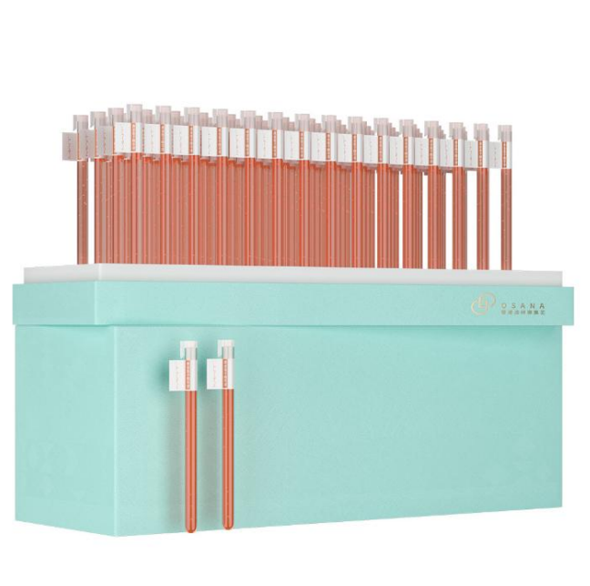 (限量50件) UJ02 MWT 蝦紅素精華液 60支/盒 原價$5880 特價$899