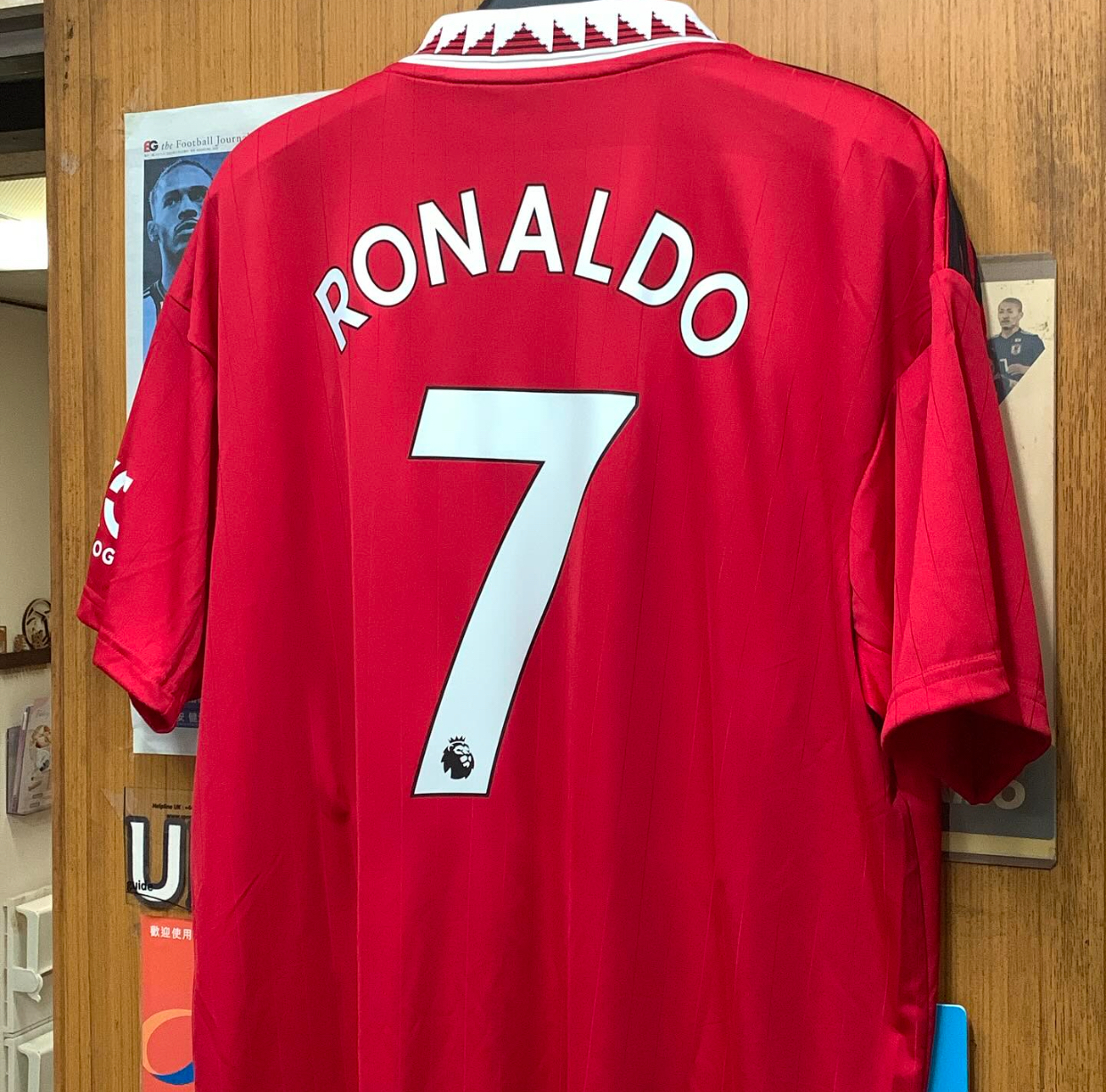 2022 Manchester United Home Shirt with 7 Ronaldo
