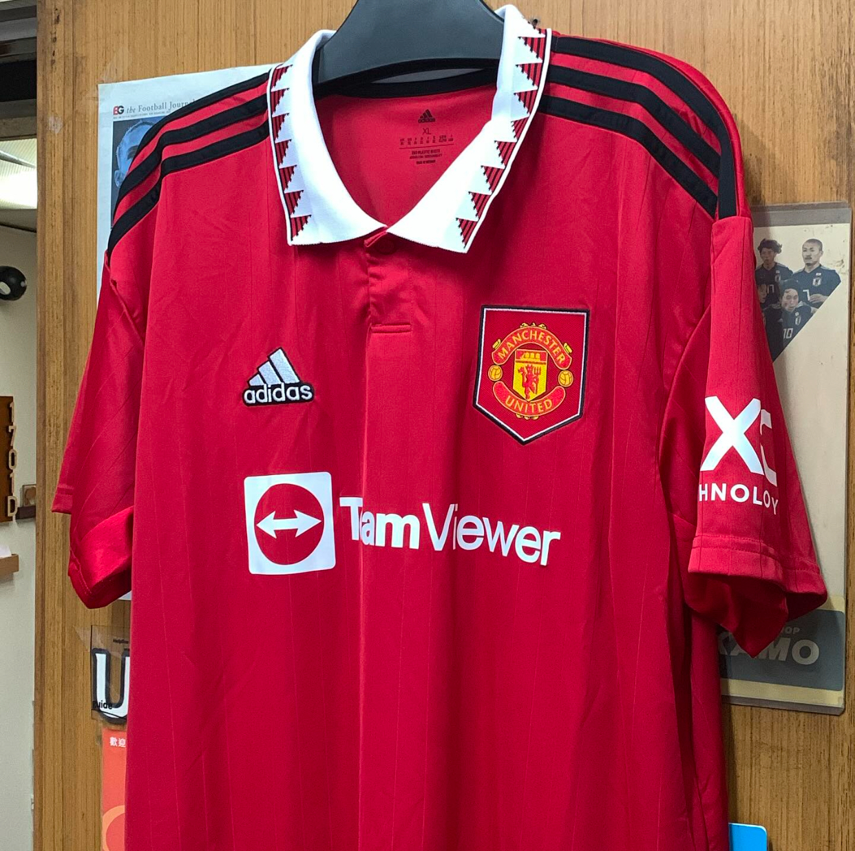 2022 Manchester United Home Shirt with 7 Ronaldo
