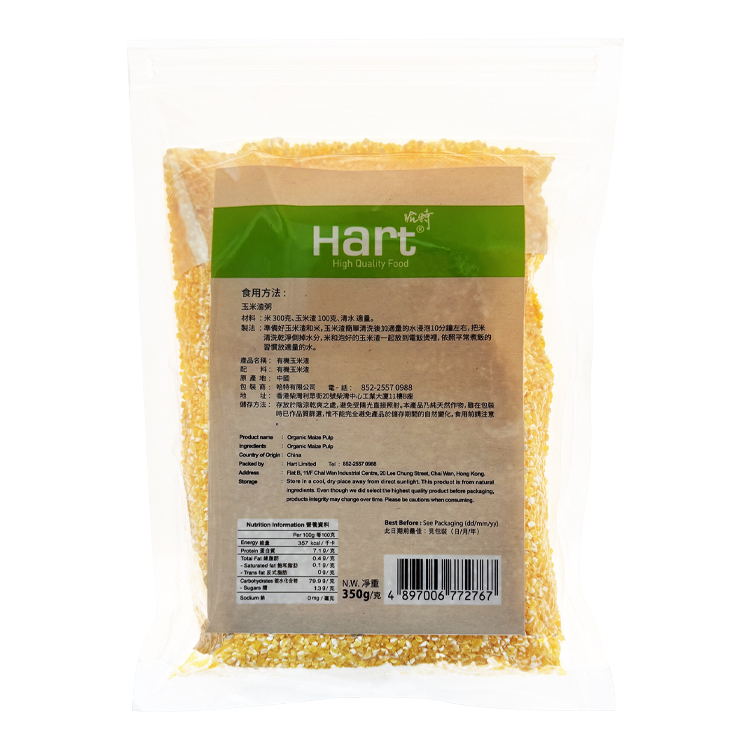 哈特 有機玉米渣 350g[食用日期︰31/5/2026]