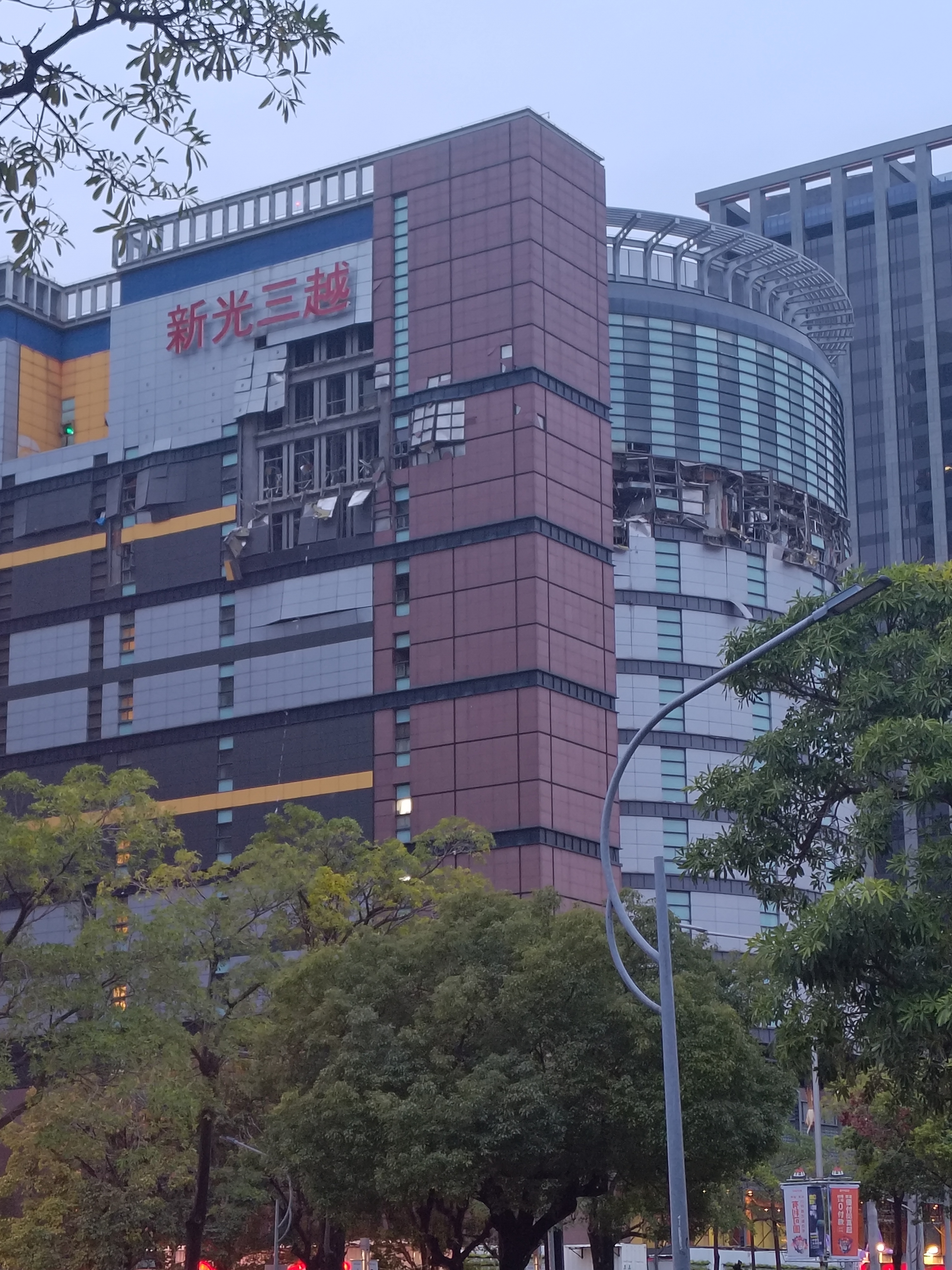 台中新光三越氣爆事故 外部概況