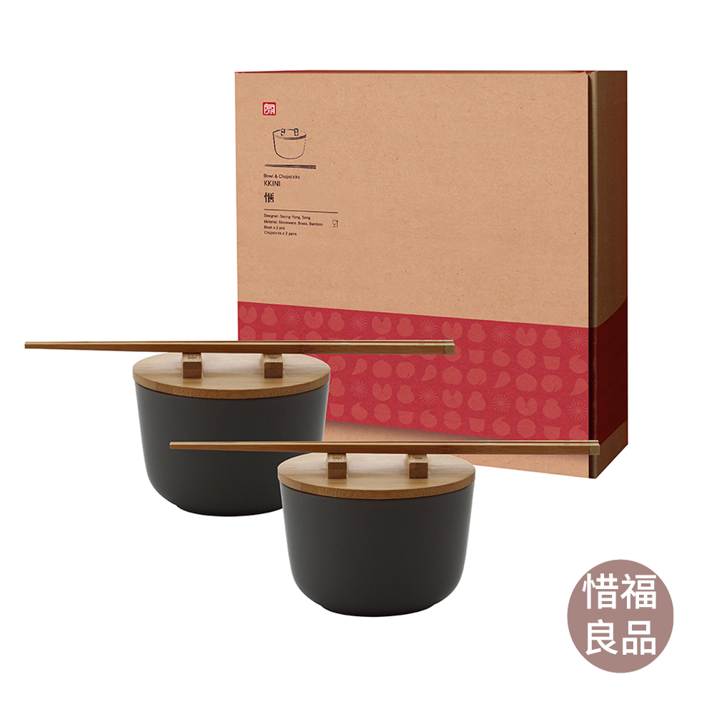 JIA品家】韓國設計Kkini愜竹蓋碗筷雙入禮盒組