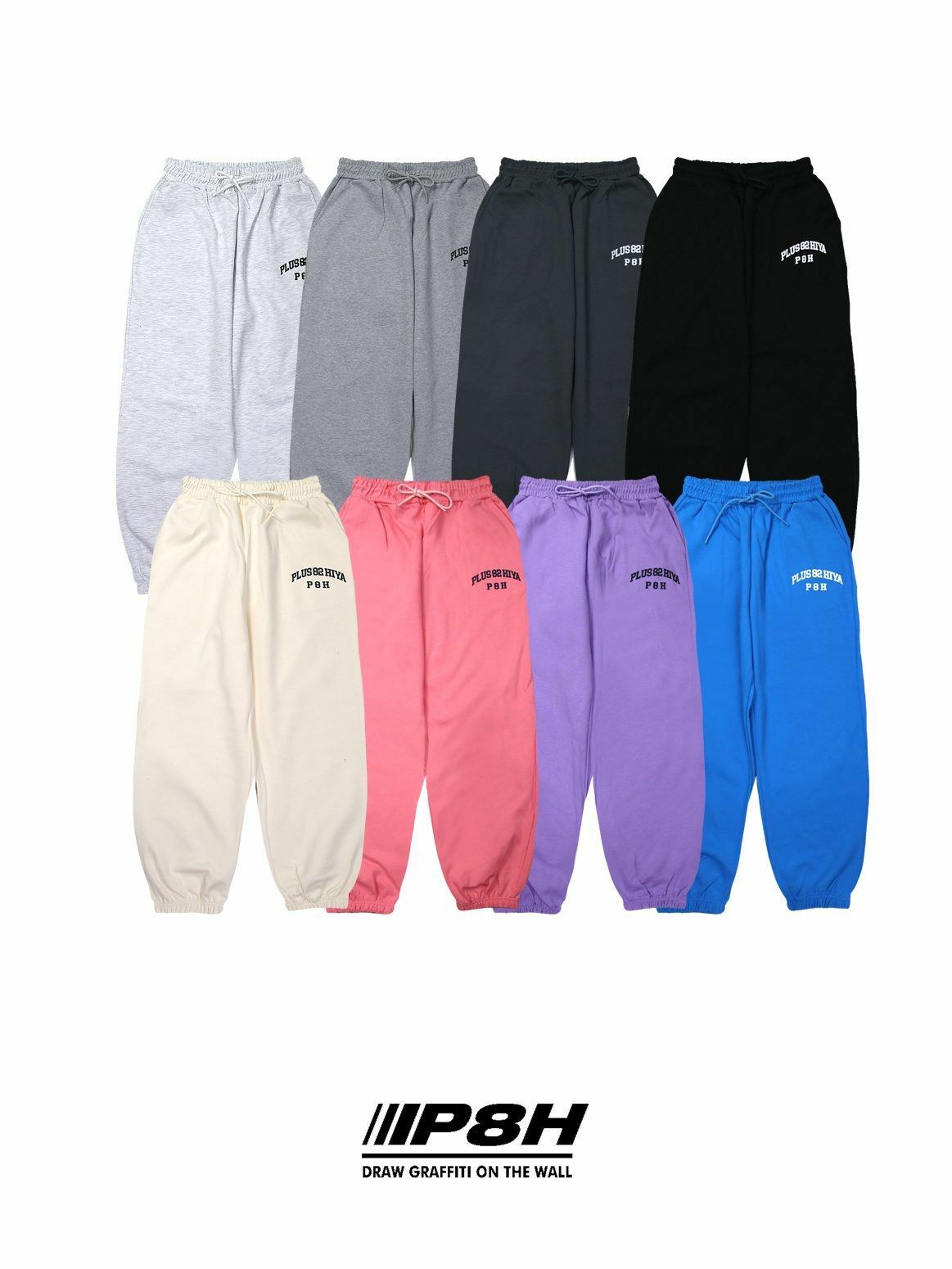 英文字束腳鬆身運動褲 PLUS82HIYA-115P