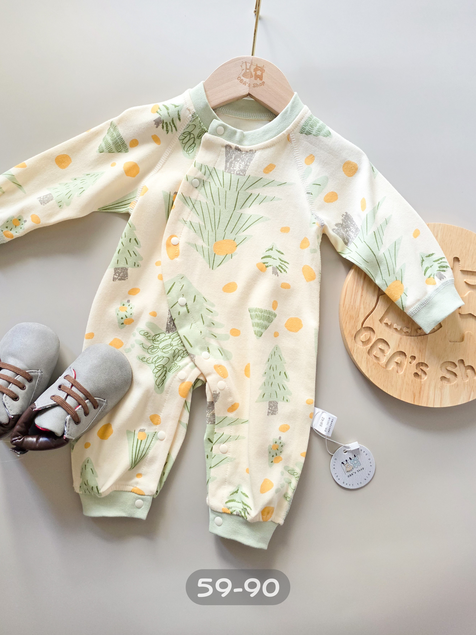 綠色樹林 長袖連身衣