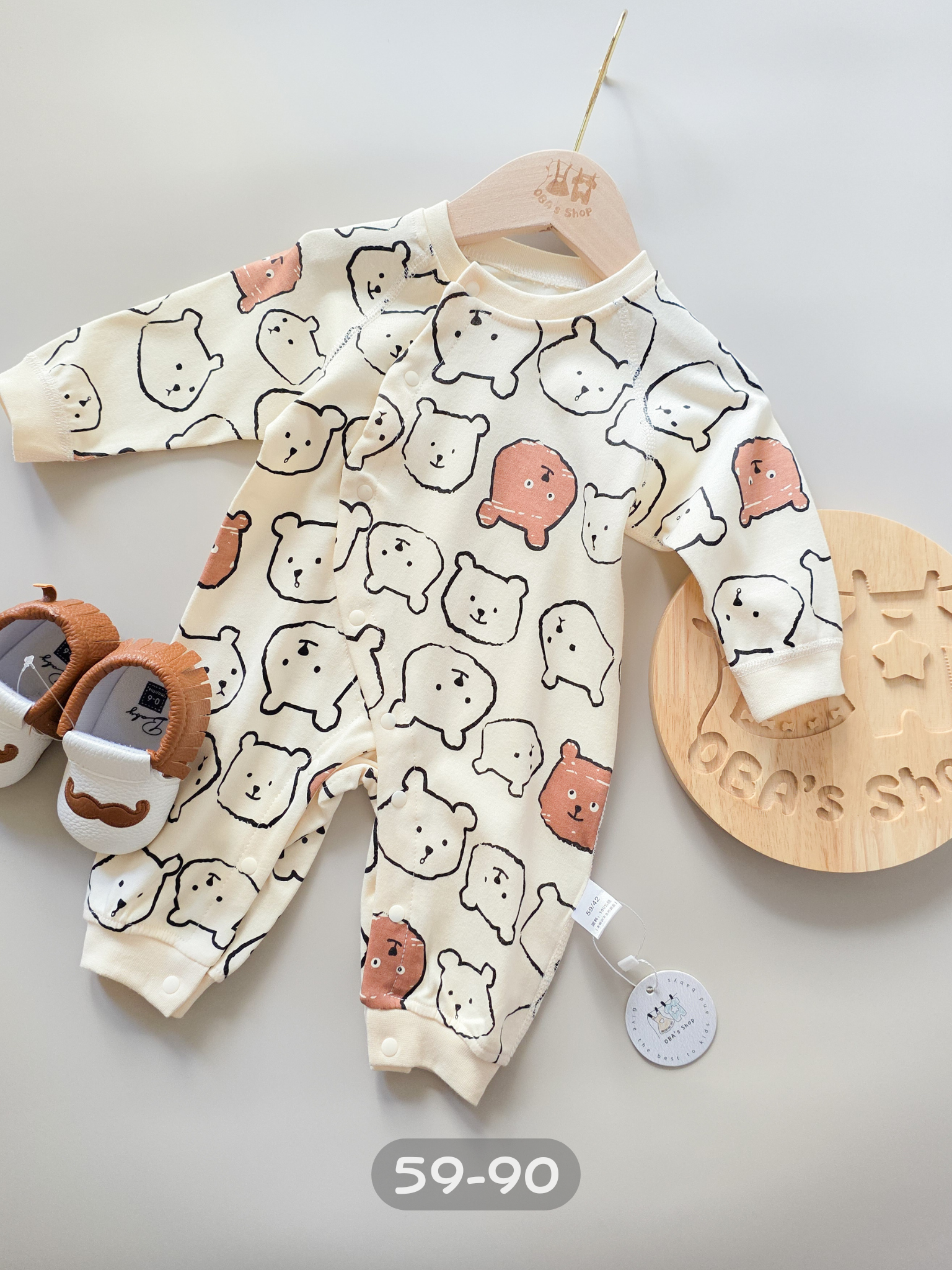 滿印線條小熊 長袖連身衣