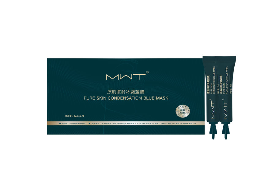 UJ03 MWT原肌凍齡冷凝藍膜 （本命面膜）7gx6支 原價$1688 特價$488