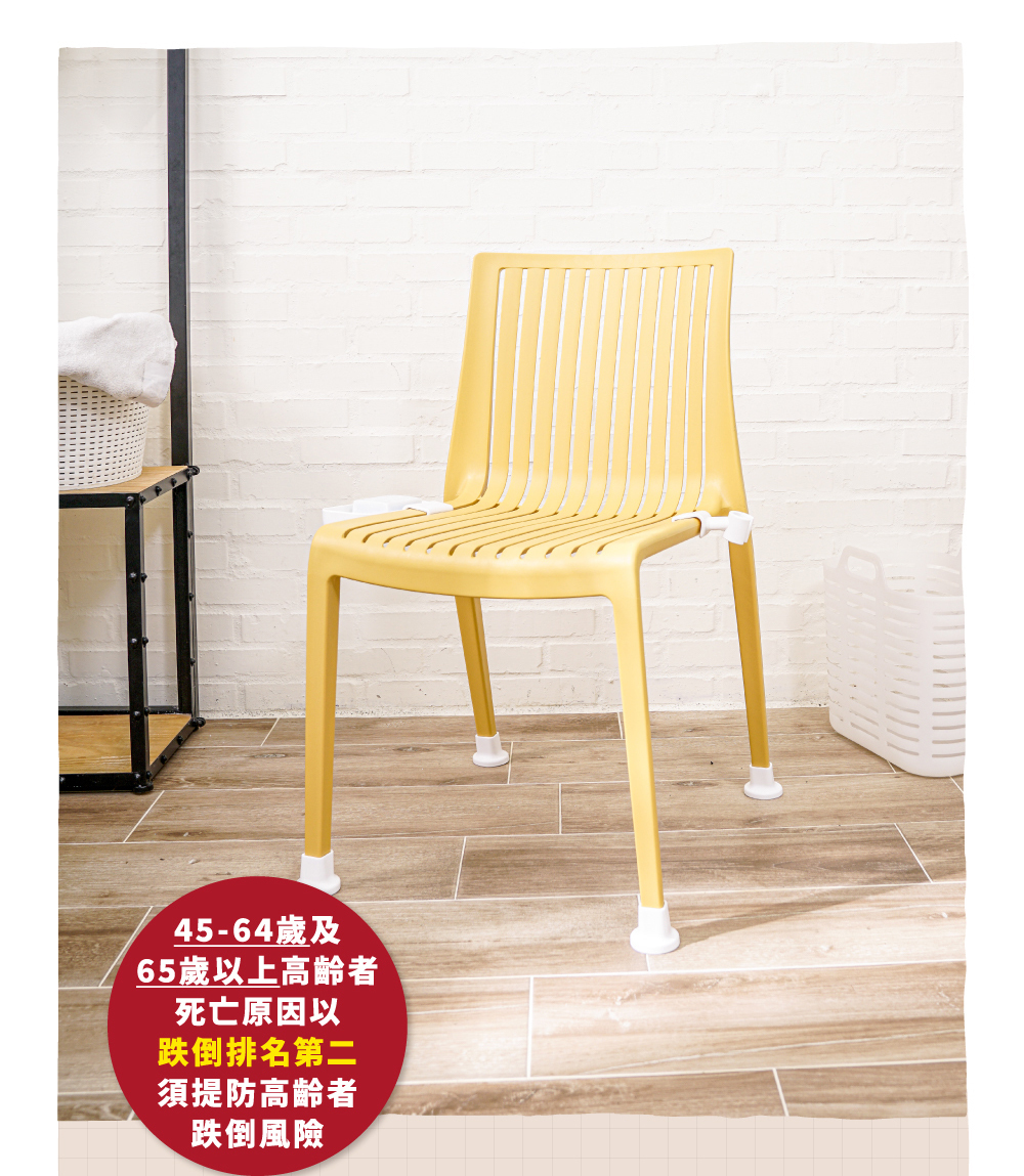 45-64歲及65歲以上高齡者，死亡原因以跌倒排名第二