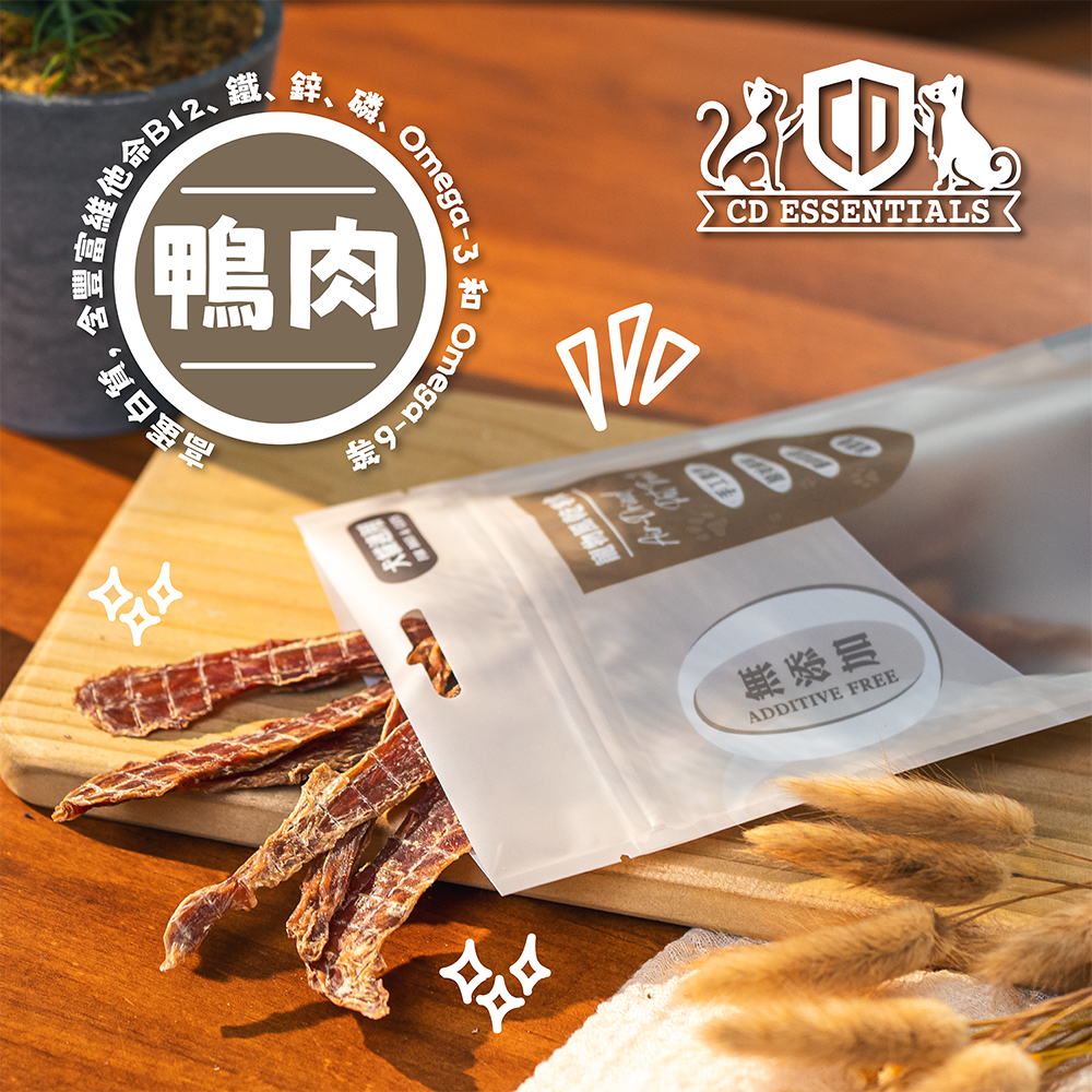 CD Essentials 寵物零食 –【中國】風乾鴨肉 50g 大塊（精選系列）