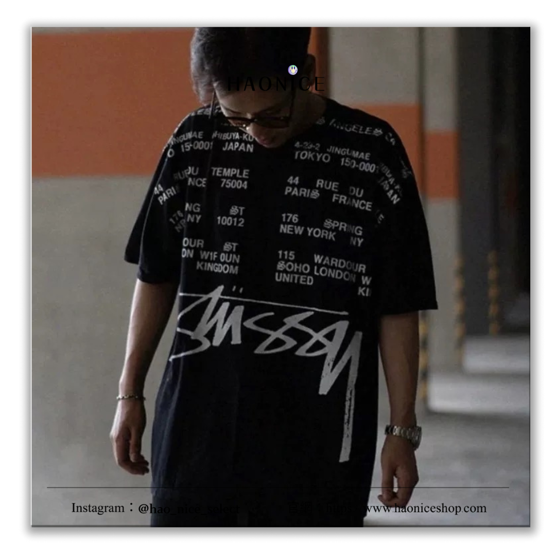 【HAO NICE 】美國🇺🇸街頭潮流STUSSY LOCATIONS TEE PIGMENT DYED  全球城市地標 街頭感十足🈵
