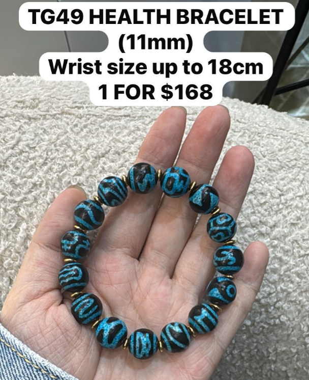 1 TG49 HEALTH BRACELET (11MM)