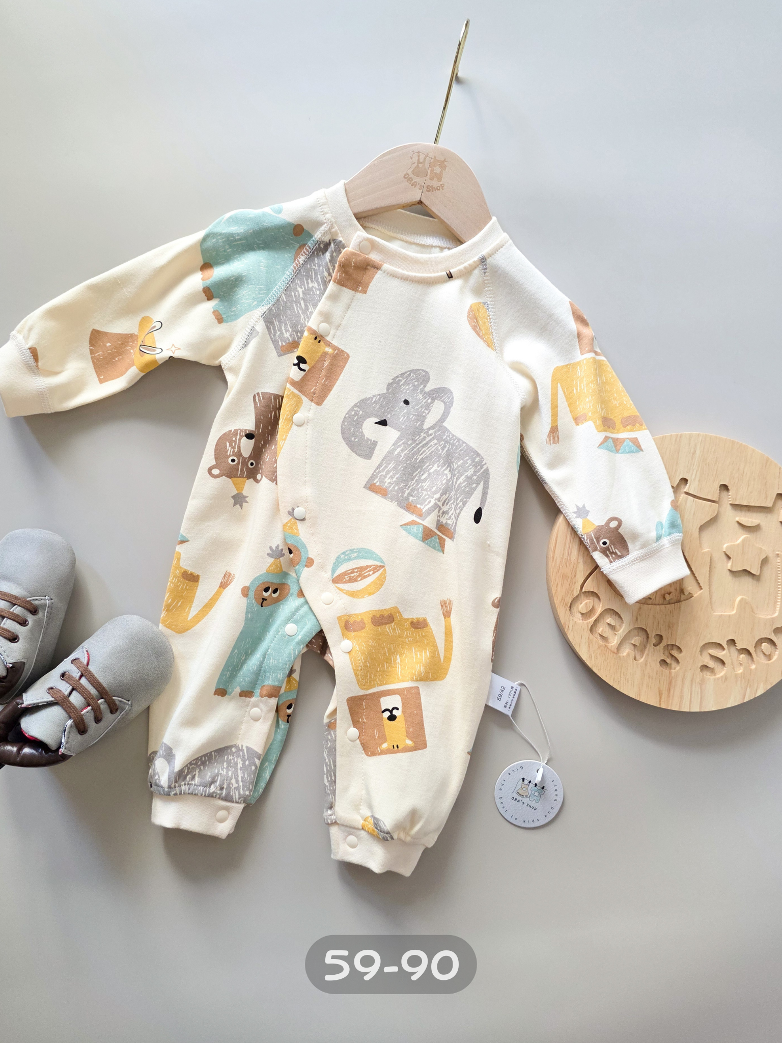 動物馬戲團 長袖連身衣