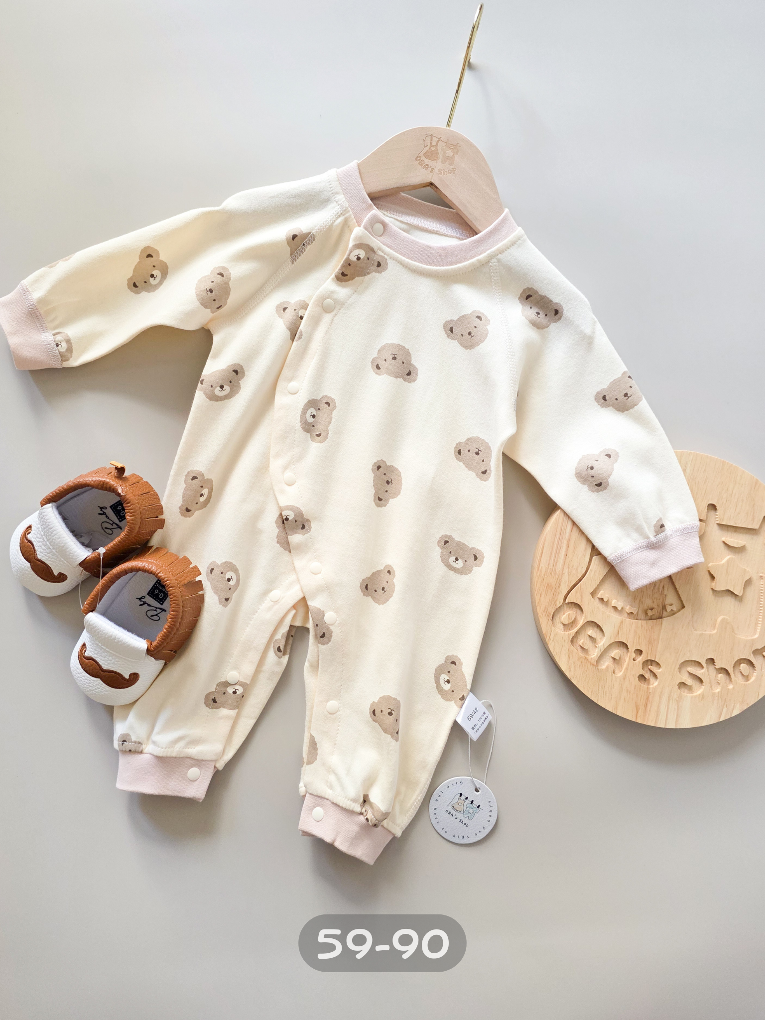 滿印卡其小熊 長袖連身衣