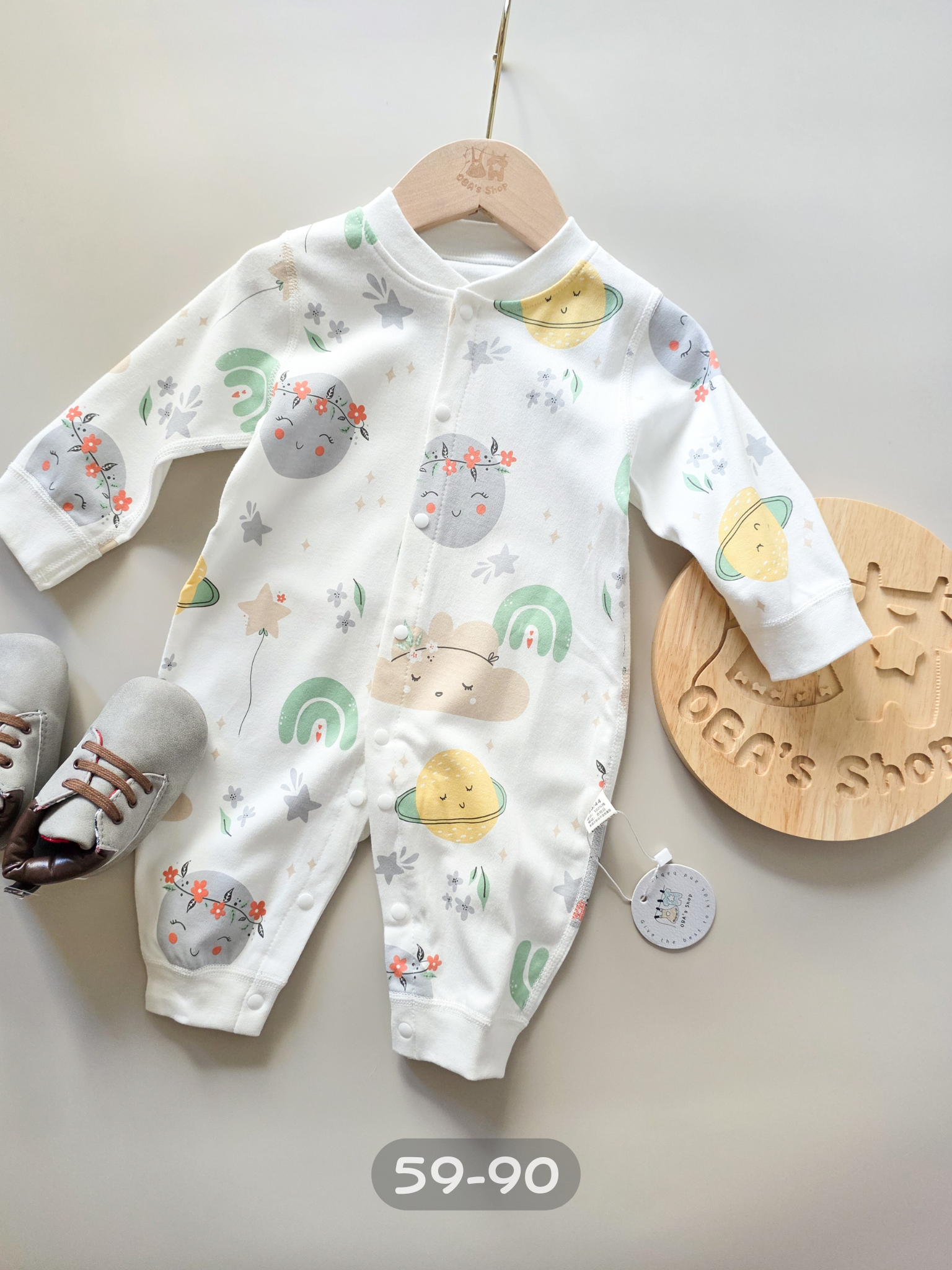 可愛小宇宙 長袖連身衣