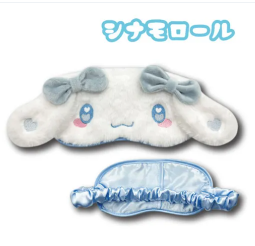 日本SANRIO卡通眼罩 (非日本製)