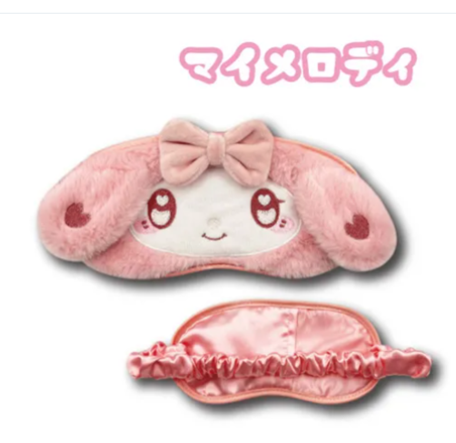 日本SANRIO卡通眼罩 (非日本製)
