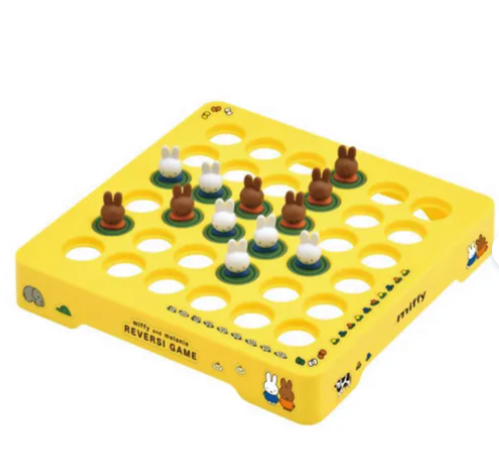 日本MIFFY黑白棋 (非日本製)