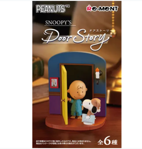 日本SNOOPY盲盒 (非日本製)