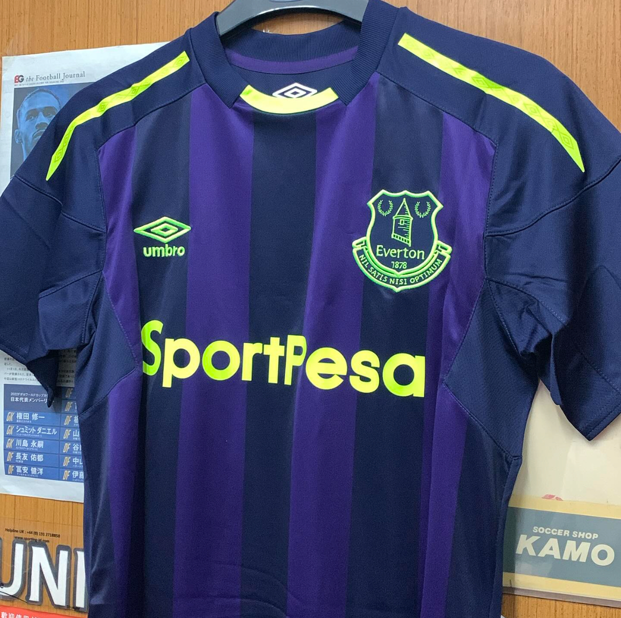 2017 Everton Third Away Shirt with 10 ROONEY
