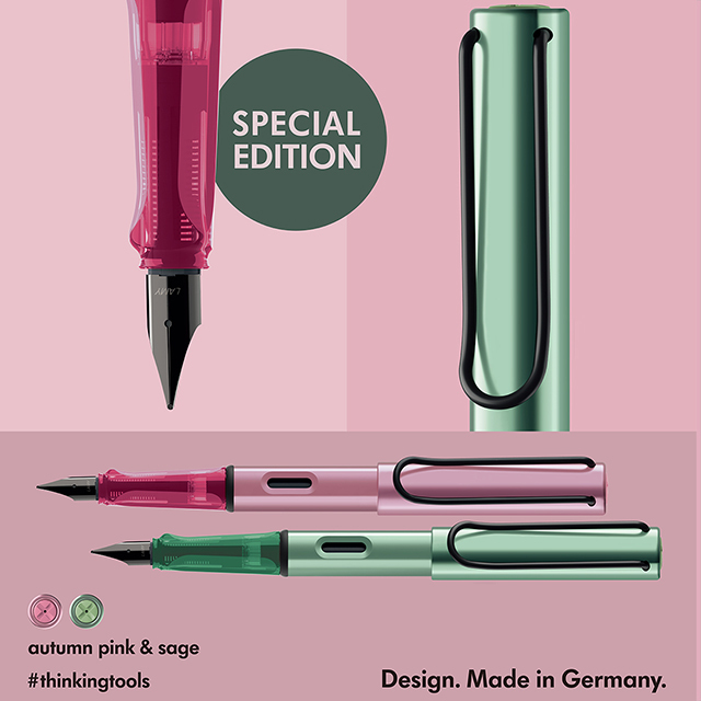 LAMY AL-STAR 限量 秋日綠 秋日紅 恆星鋼筆｜德國 SAGE AUTUMN PINK