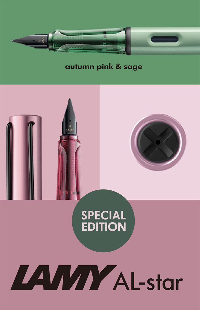 LAMY AL-STAR 限量 秋日綠 秋日紅 恆星鋼筆｜德國 SAGE AUTUMN PINK