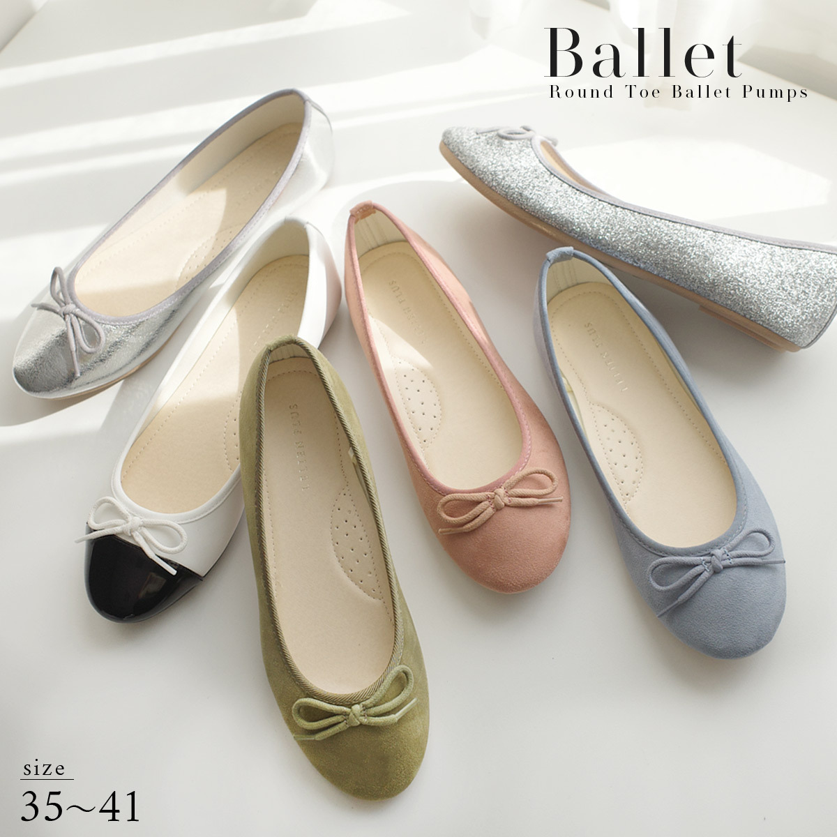 法式柔美 圓頭蝴蝶結芭蕾娃娃鞋｜春夏色【FX2001-1】