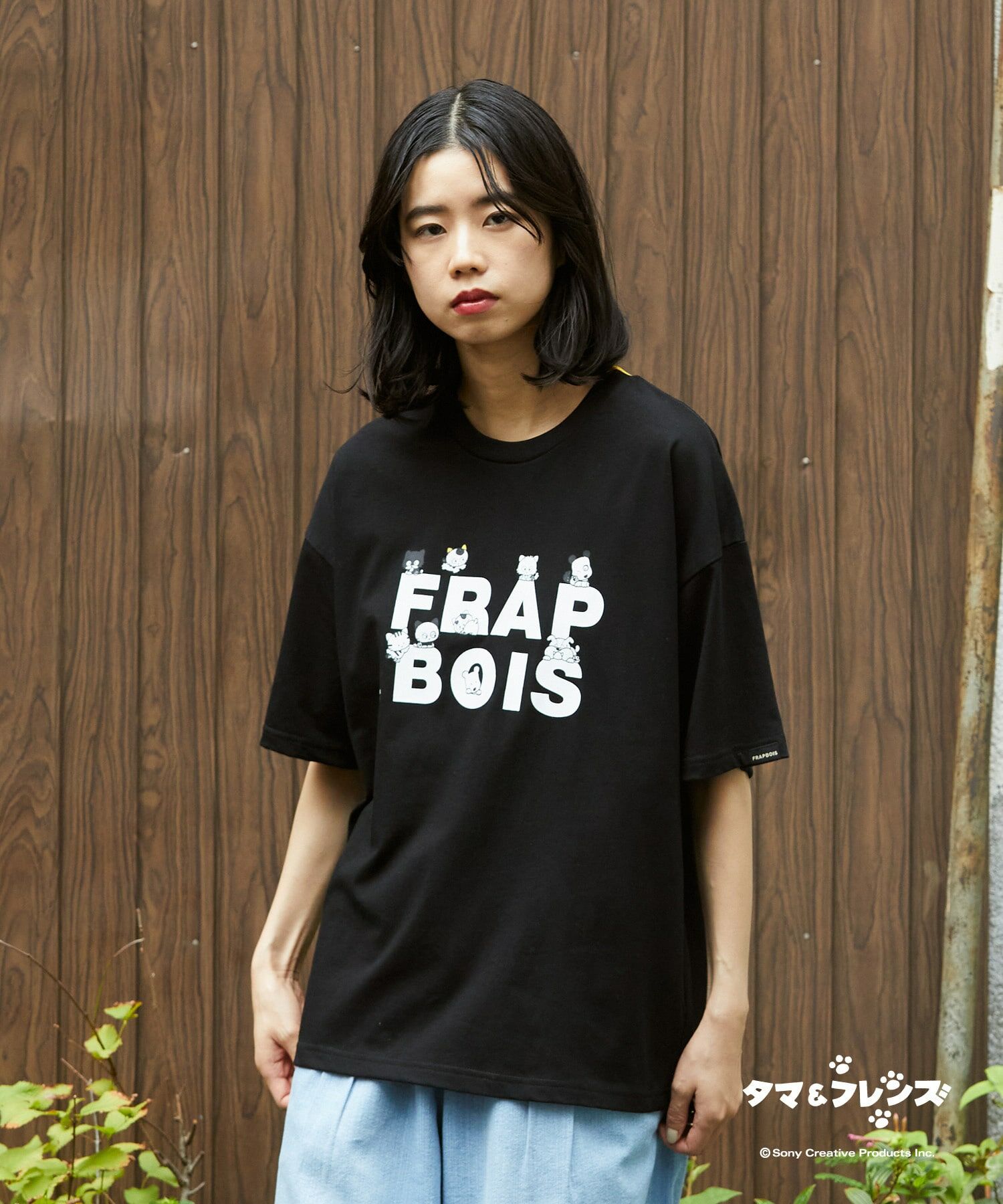 Pre-order - FRAPBOIS x Tama & Friends Logo T-shirt