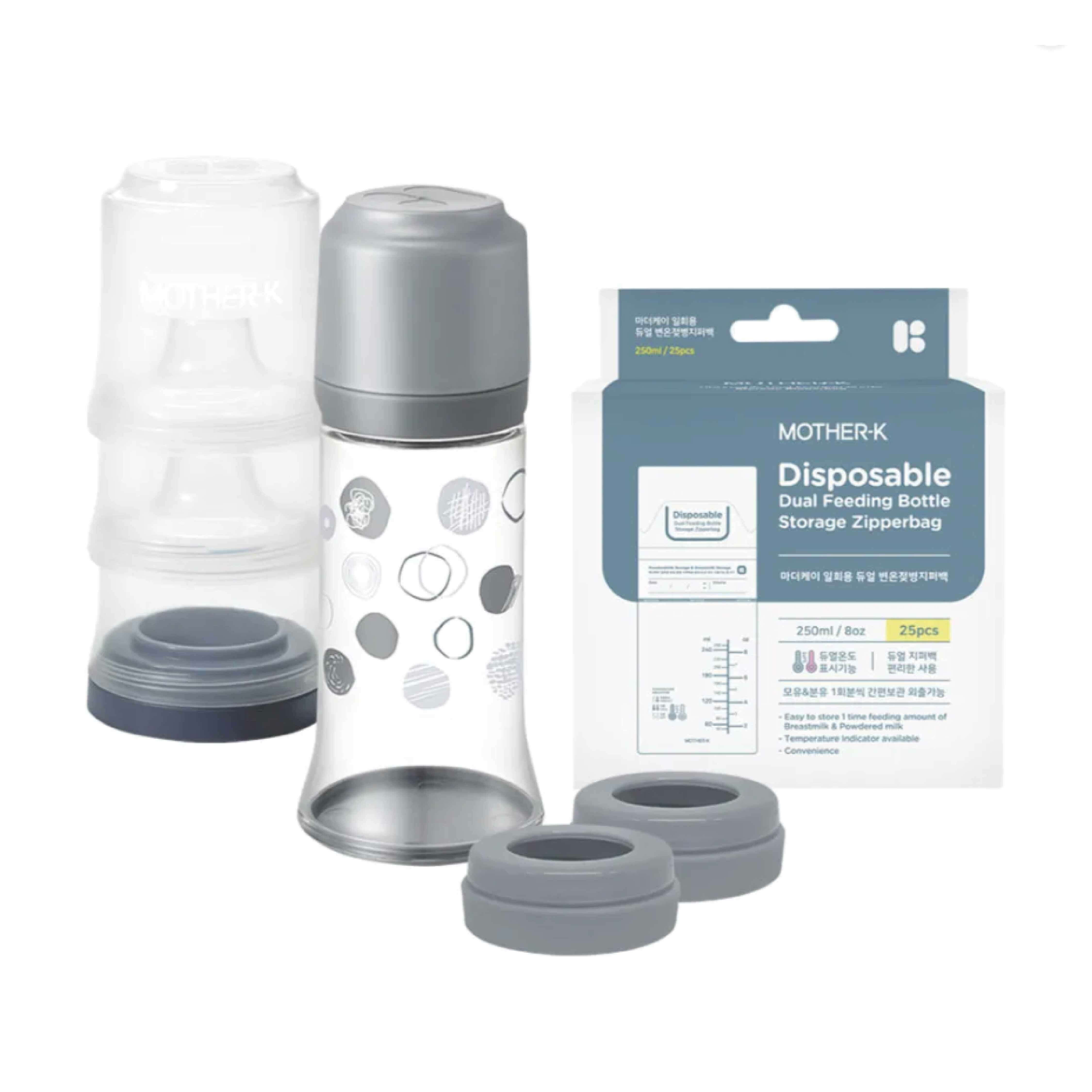 MOTHER-K 拋棄式奶瓶外出吃3餐組(時尚灰)透明袋裝