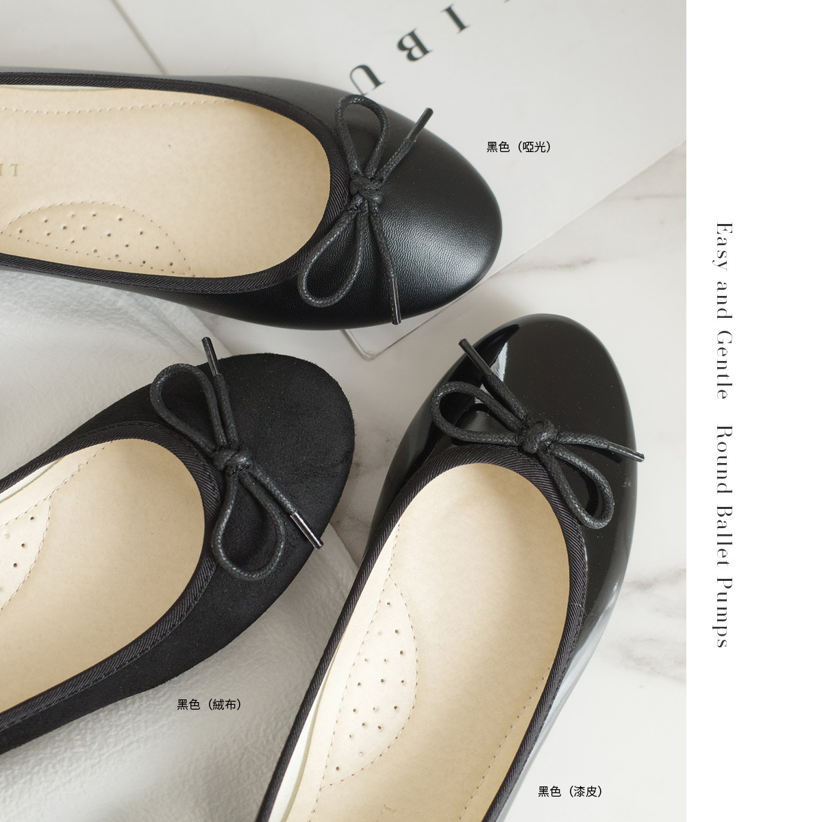 可愛芭蕾舞者 圓頭娃娃鞋 超好走女鞋 春夏｜十四色【FX2001-1】