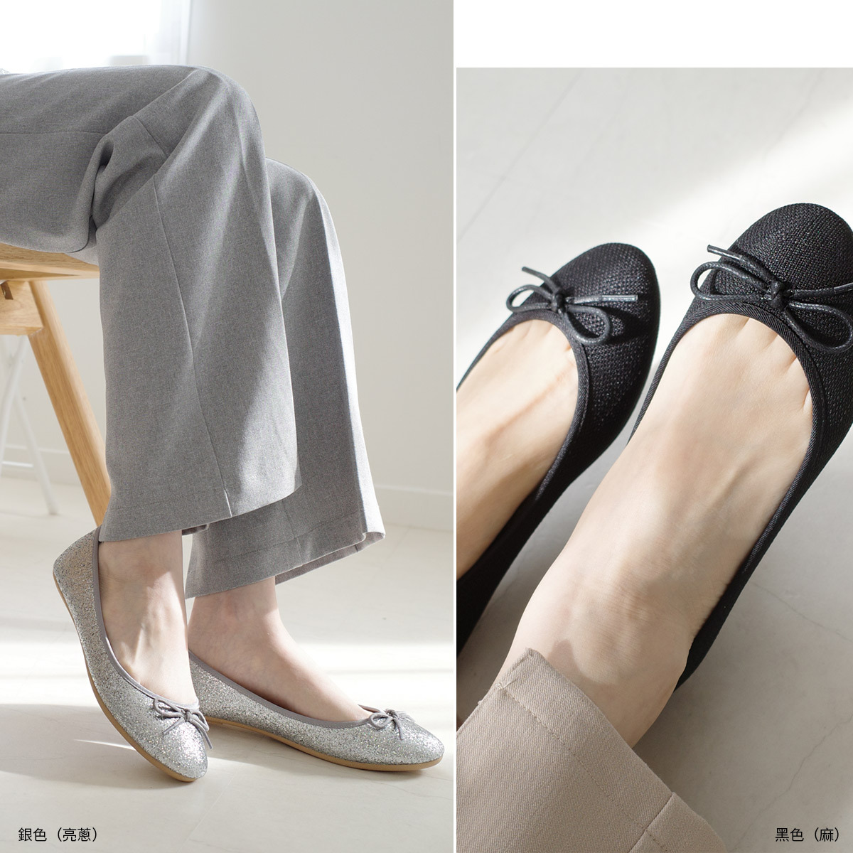 可愛芭蕾舞者 圓頭娃娃鞋 超好走女鞋 春夏｜十四色【FX2001-1】