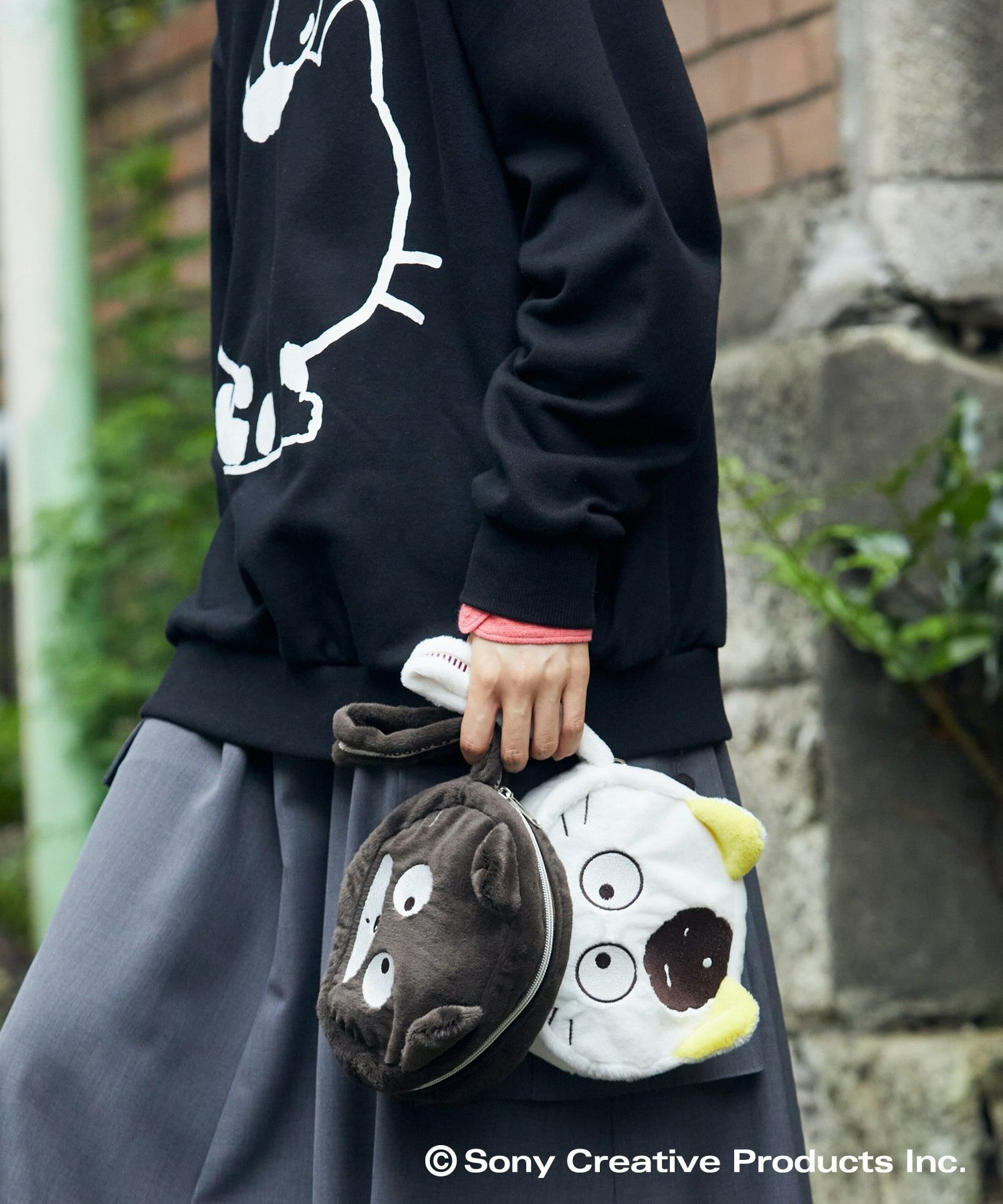 Pre-order - FRAPBOIS x Tama & Friends Pouch