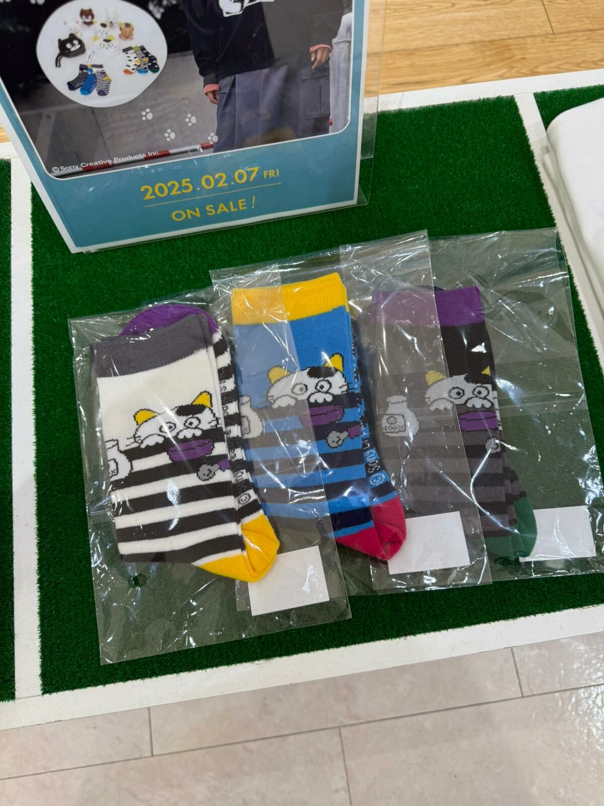 Pre-order - FRAPBOIS x Tama & Friends Border socks