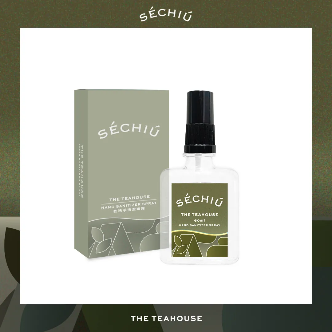 SÉCHIÚ】ハンドスプレー（茶屋の香り）|來好 台湾雑貨店