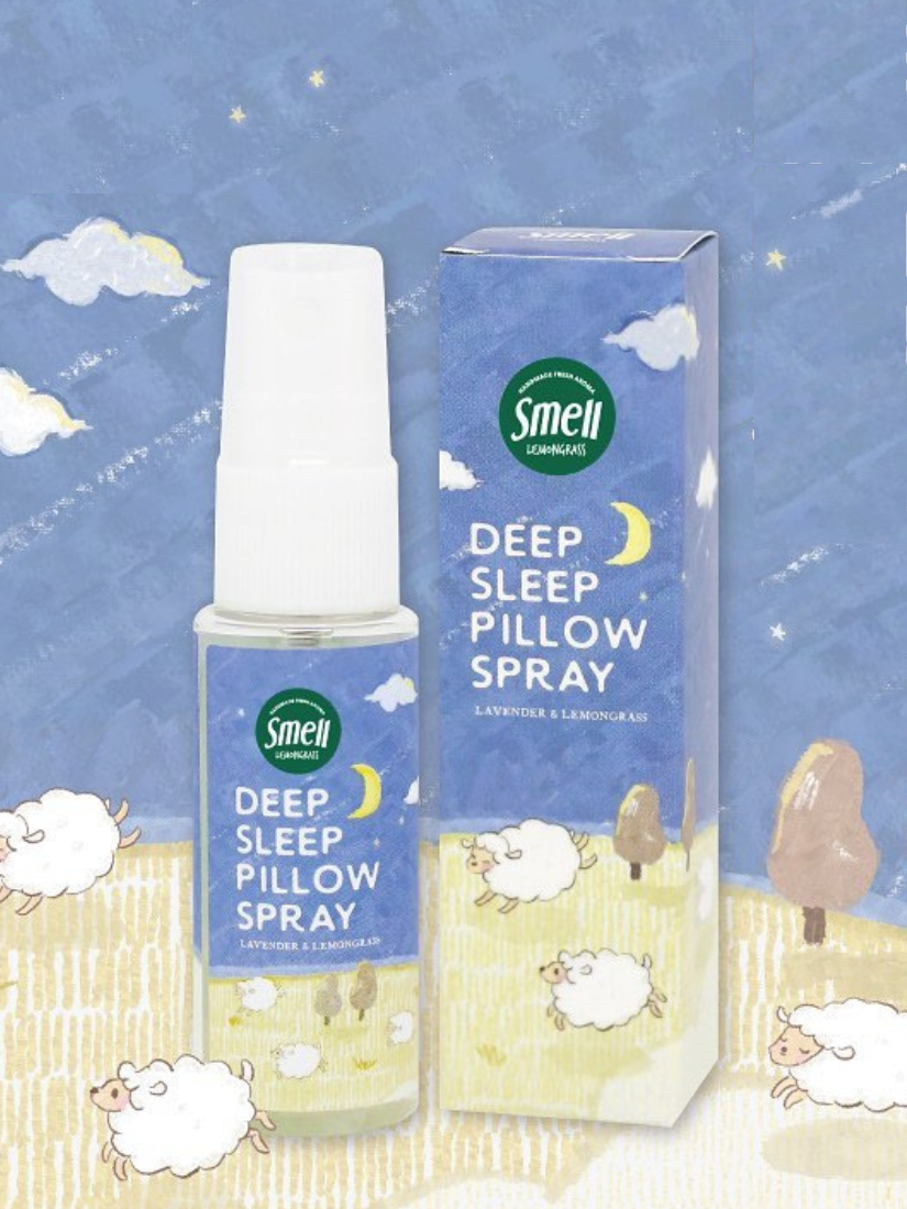 【 泰國連線 】SMELL LEMONGRASS PILLOW SPRAY 深度睡眠枕頭噴霧 20ML