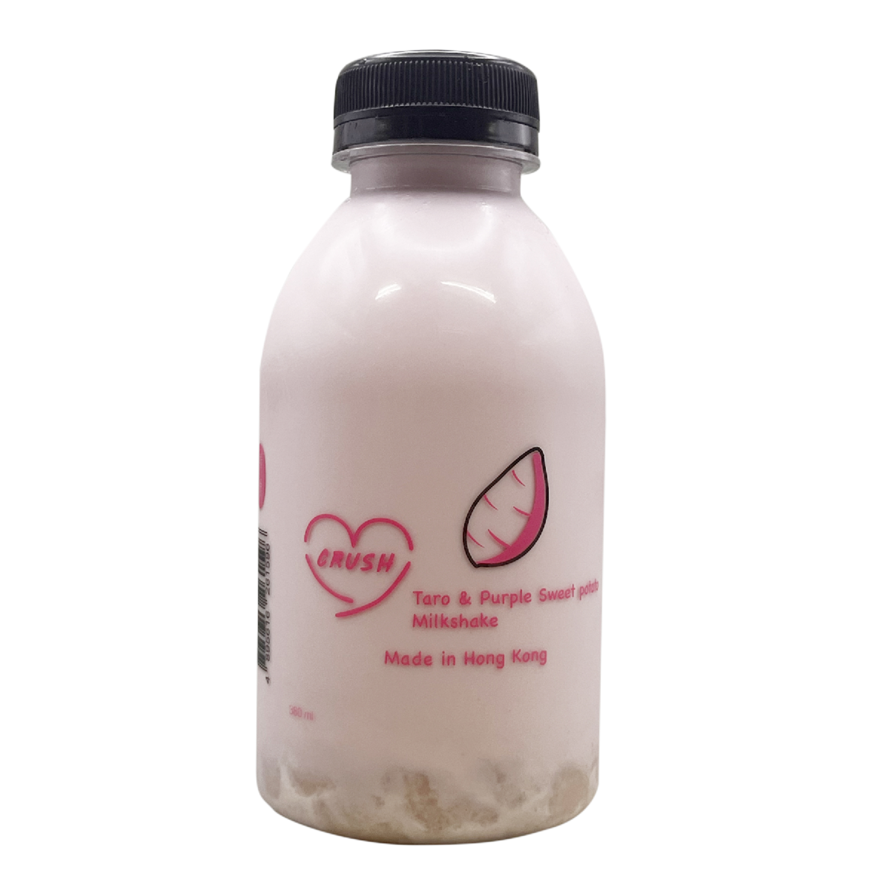 清漉 - 紫薯芋泥奶昔