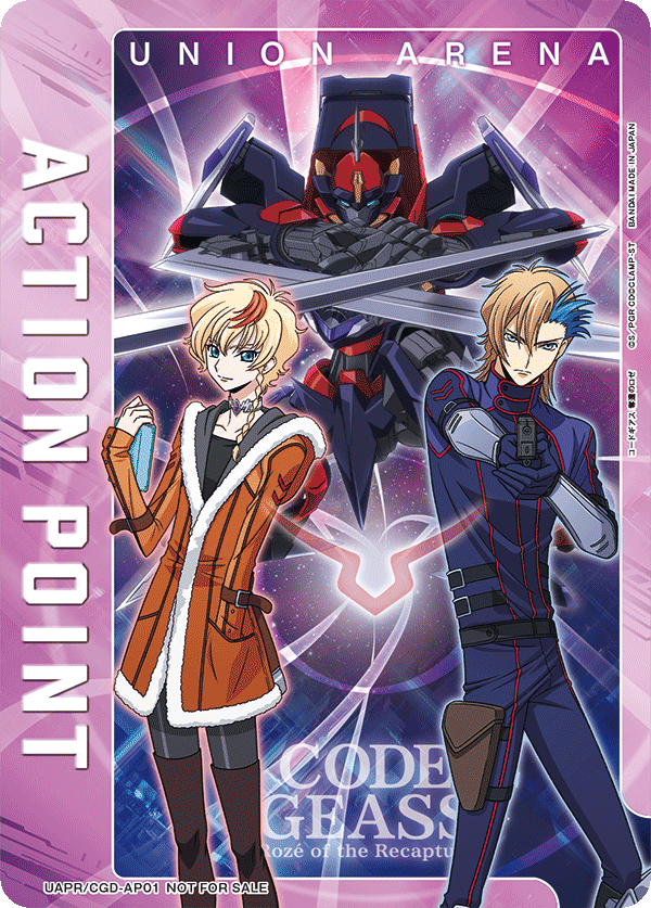 UAPR/CGD-1-AP01 アクションポイントカード(コードギアス 奪還のロゼ)