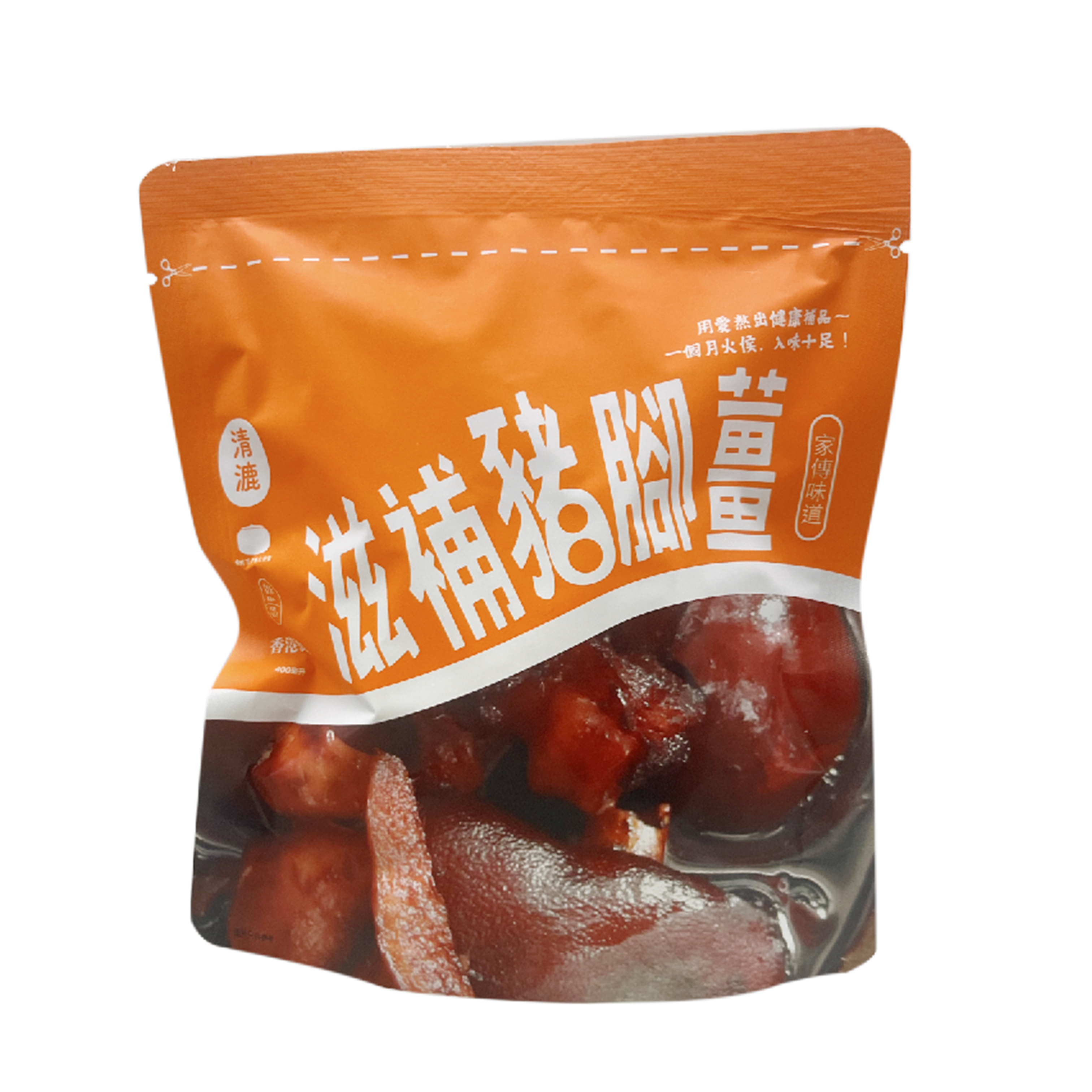 清漉- 滋補豬腳薑